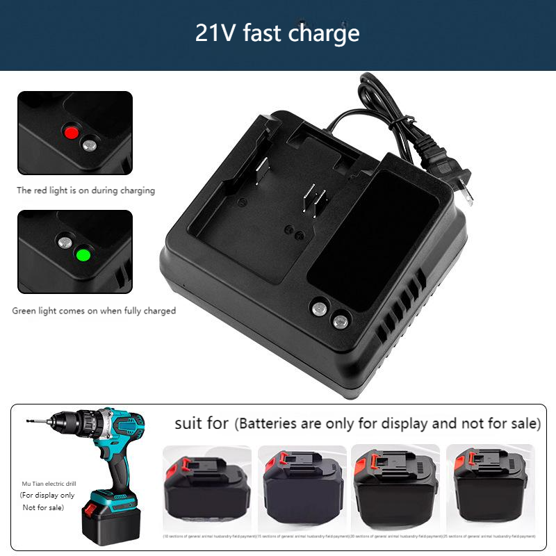 AB ABD 18V 21V Şarj Cihazı Mak - Brushless Cordless Electric Drill 18V incelemesi ve fiyatı