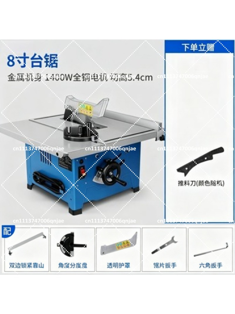 8 İnç Mini Ahşap İşleme Tezgah - Mini Table Saw For Woodworking incelemesi ve fiyatı