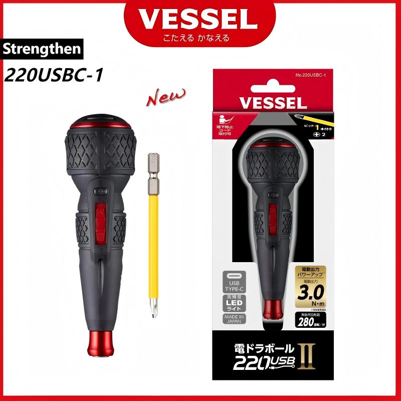 Yeni VESSEL 220USBC-1 JIS Elek - Electric Screwdriver Rechargeable Usb incelemesi ve fiyatı