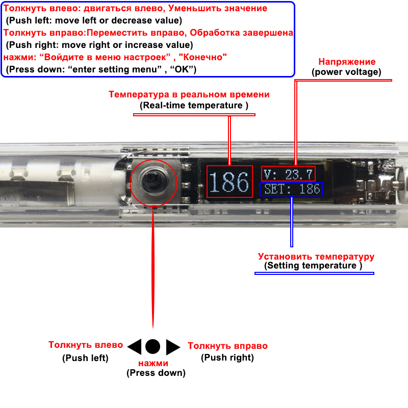 T12 Elektrikli Havya Kiti DC 1 - Digital Soldering Station T12 incelemesi ve fiyatı