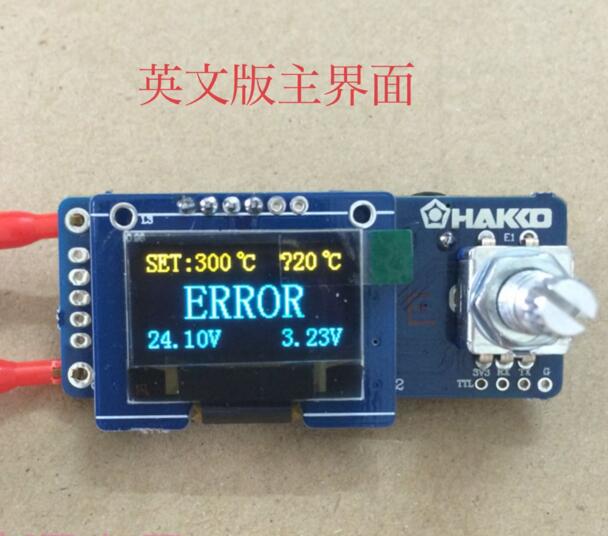 T12 dijital ekran lehimleme İs - Digital Soldering Station T12 incelemesi ve fiyatı