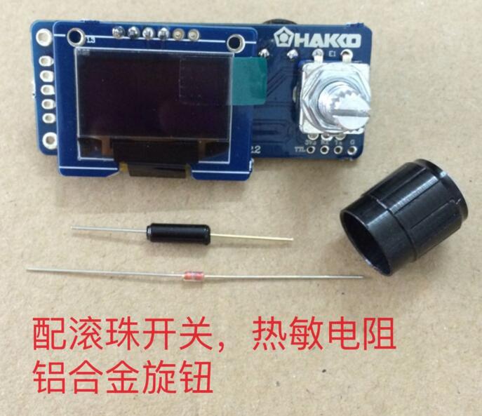 T12 dijital ekran lehimleme İs - Digital Soldering Station T12 incelemesi ve fiyatı