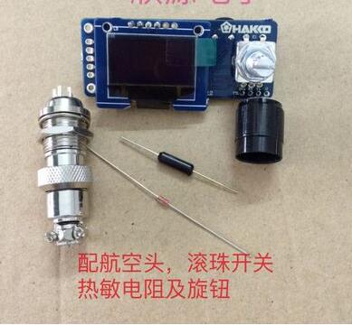 T12 dijital ekran lehimleme İs - Digital Soldering Station T12 incelemesi ve fiyatı