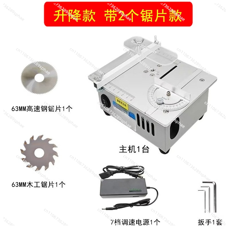Minyatür masa testeresi hassas - Mini Table Saw For Woodworking incelemesi ve fiyatı