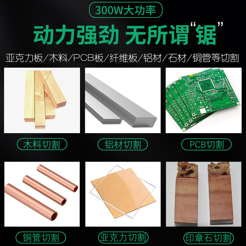 885 Küçük Masa Testeresi Ev Ti - Mini Table Saw For Woodworking incelemesi ve fiyatı