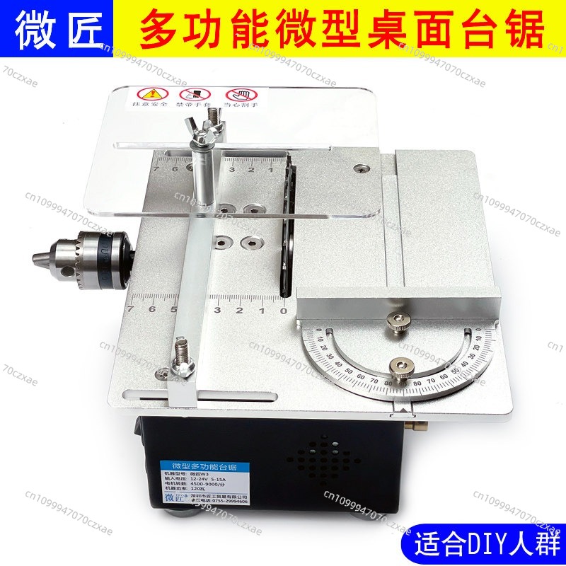 Mini Masa Testeresi, Hassas Ma - Mini Table Saw For Woodworking incelemesi ve fiyatı