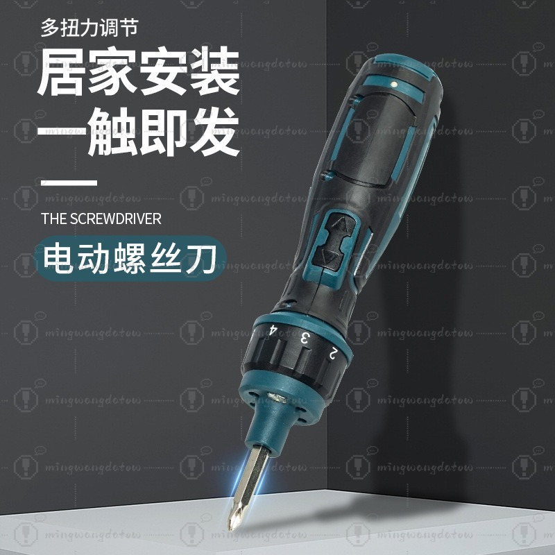 Mini Akülü Elektrikli Tornavid - Electric Screwdriver Rechargeable Usb incelemesi ve fiyatı
