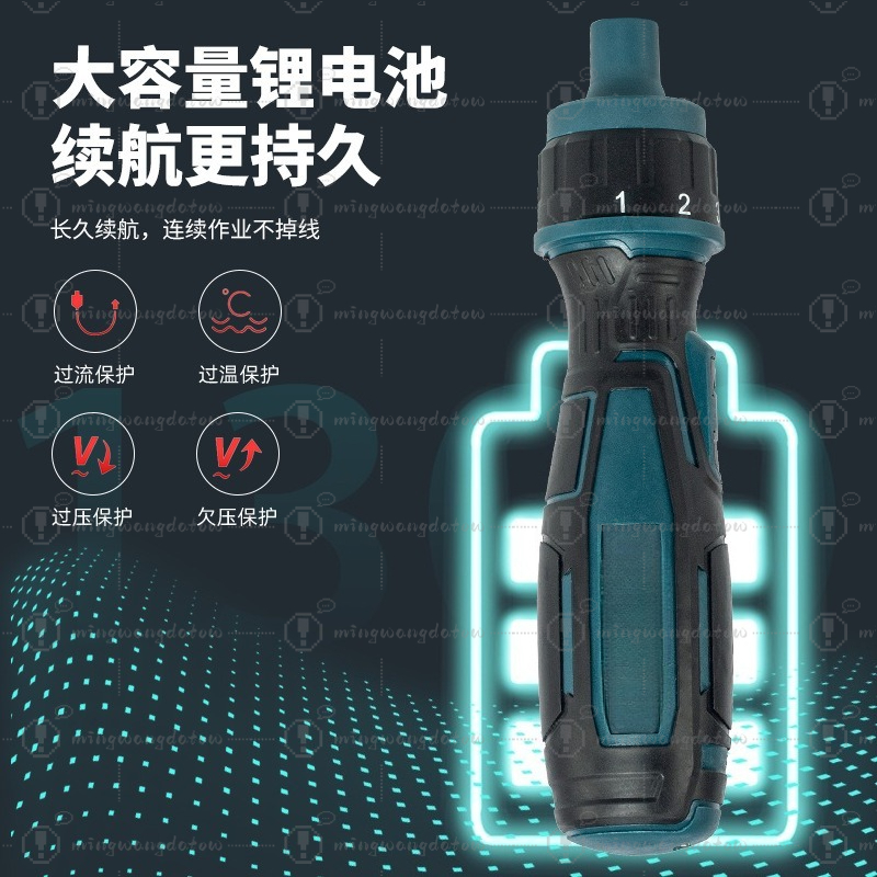 Mini Akülü Elektrikli Tornavid - Electric Screwdriver Rechargeable Usb incelemesi ve fiyatı