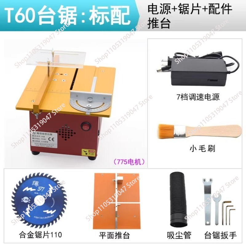 Mini çok fonksiyonlu masa test - Mini Table Saw For Woodworking incelemesi ve fiyatı